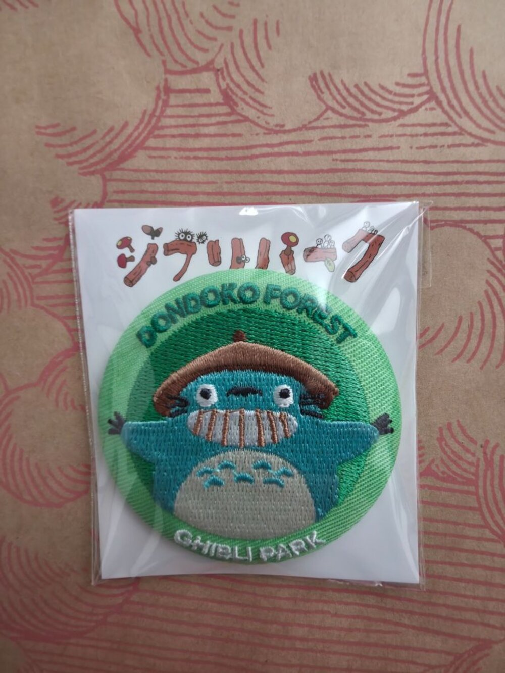 Studio Ghibli Park Japan Exclusive DONDOKO FOREST TOTORO Embroidered Pin Badge